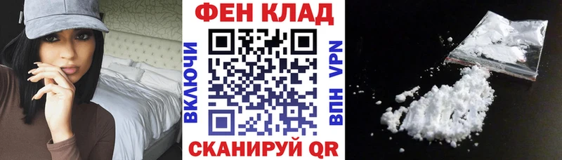 Amphetamine 98%  Родники 