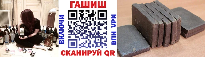 сколько стоит  Родники  Гашиш индика сатива 