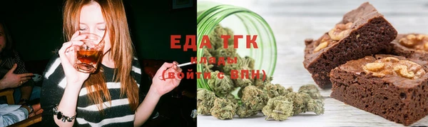 мяу мяу мука Заволжье