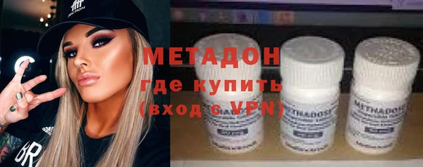 прущий лед Алексин