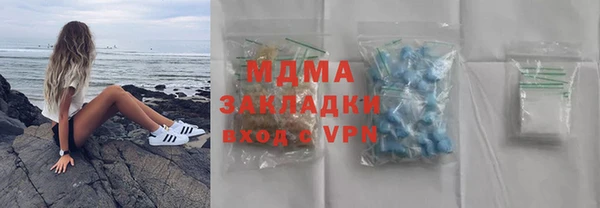 гидропоника Алзамай