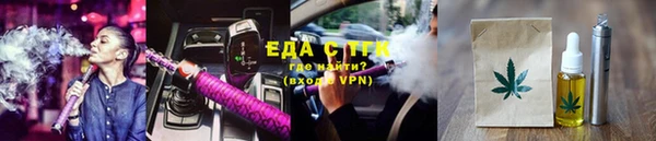 гидропоника Алзамай