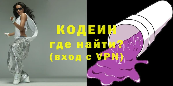 прущий лед Алексин