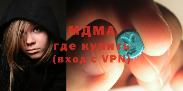 прущий лед Алексин