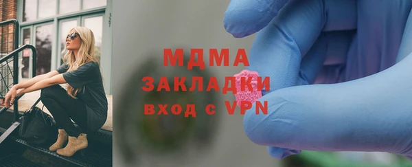меф VHQ Алексеевка