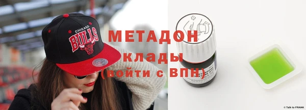 меф VHQ Алексеевка