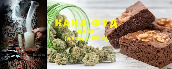 меф VHQ Алексеевка
