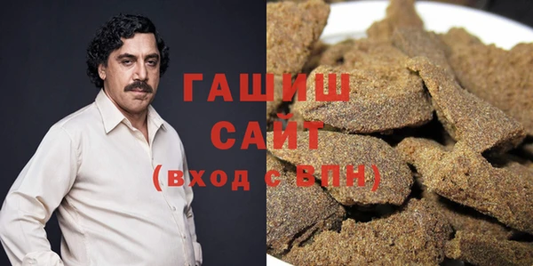 прущий лед Алексин