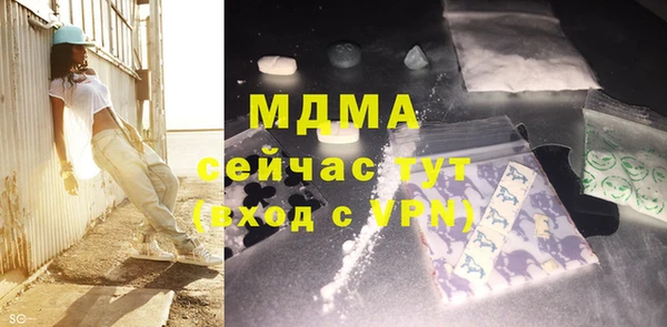 гидропоника Алзамай