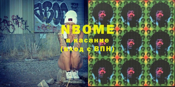меф VHQ Алексеевка