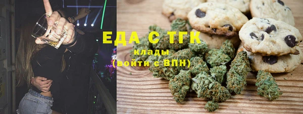 гидропоника Алзамай