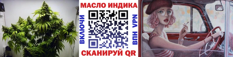 где найти наркотики  Родники  ТГК гашишное масло 